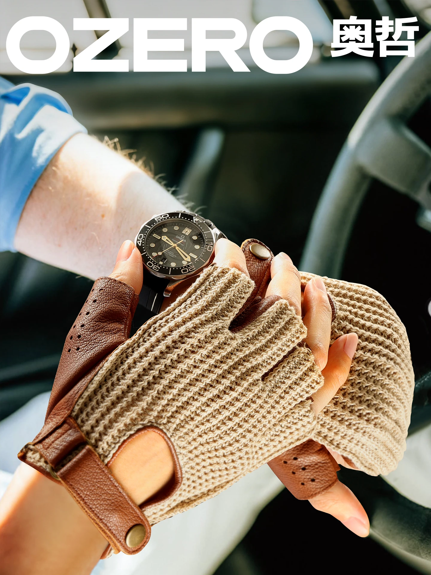 gants-d'equitation-ozero-quatre-saisons-en-cuir-pour-hommes-antiderapants-resistants-a-l'usure-equipement-d'equitation-professionnel