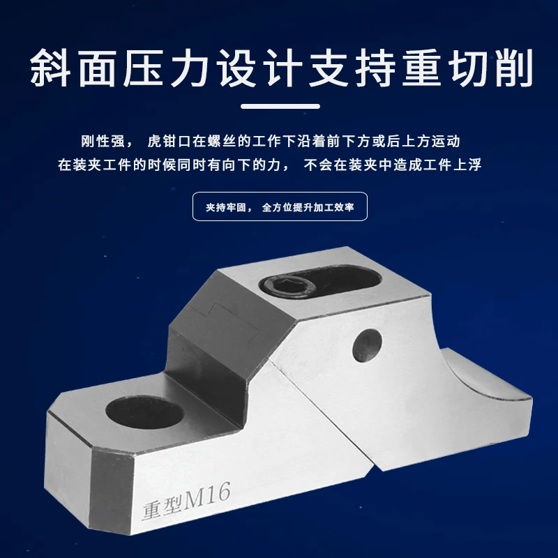 one-way-heavy-duty-toad-pliers-mold-processing-side-fixed-anti-warp-multi-station-precision-vise-clamp