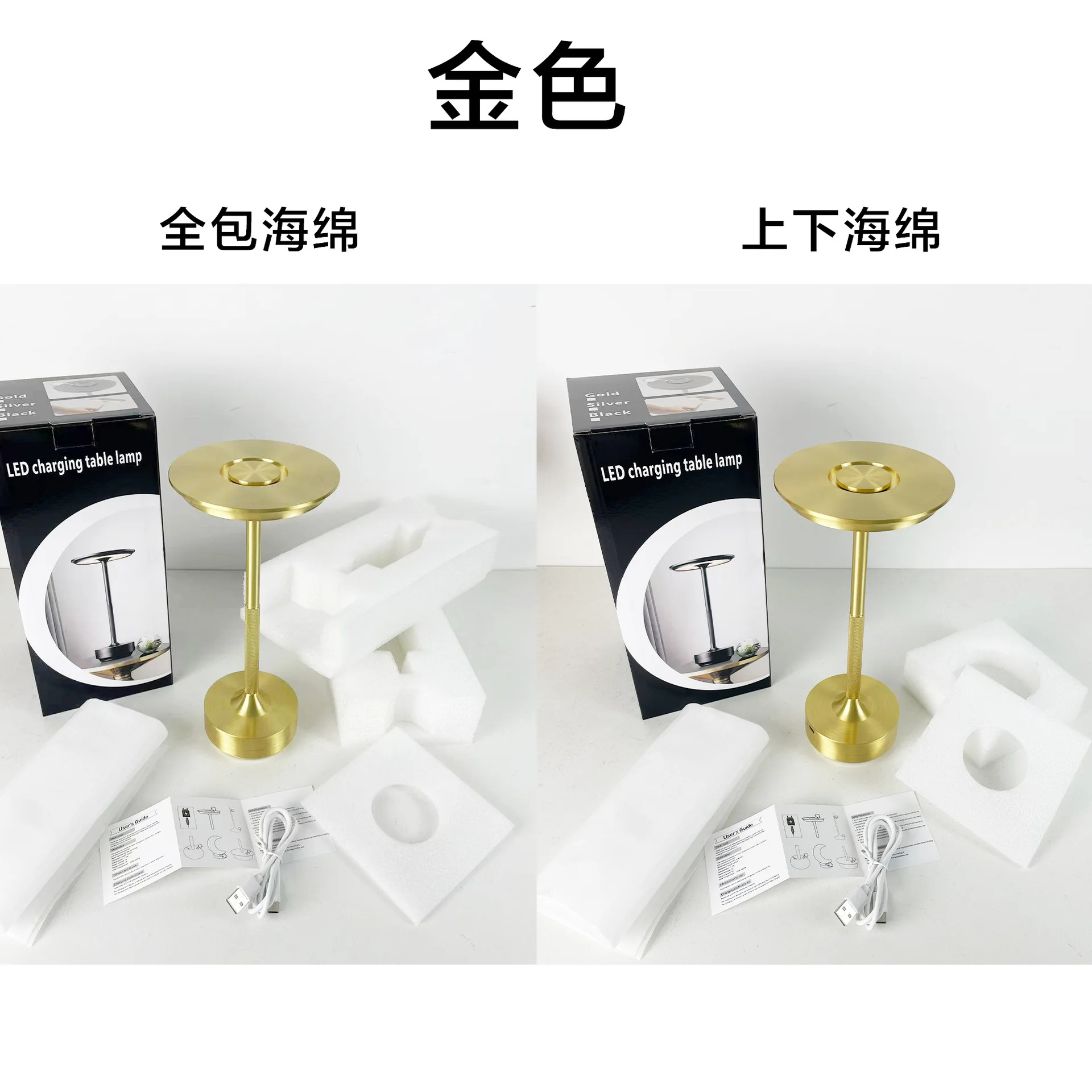 LED Table Lamp Touch Sensor Night Light USB Rechargeable Portable Bedroom Night Light Wireless Reading Lamp Restaurant Hotel Bar