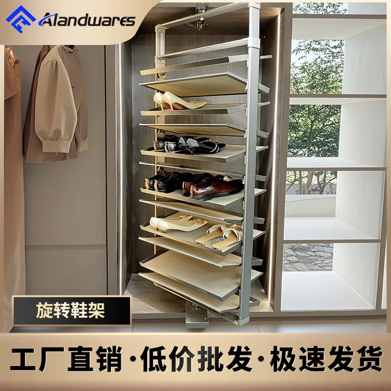 Pull out rotating shoe rack Closed hardware storage rotating shoe rack