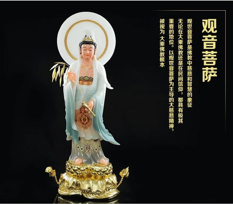48cm large high grade Goddess figure jade Guan yin Avalokitesvara buddha Asia HOME protection Prosperity FENG SHUI Sculpture