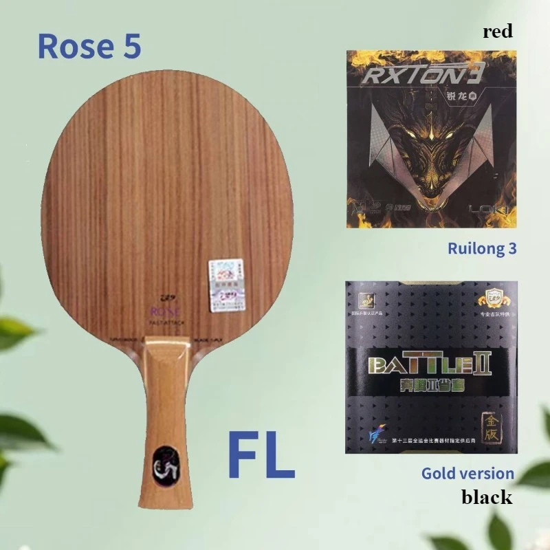 

Набор для настольного тенниса 729 Rose 5: профессиональная 5-слойная основа из чистого дерева для быстрой атаки и топспинов, с липким покрытием