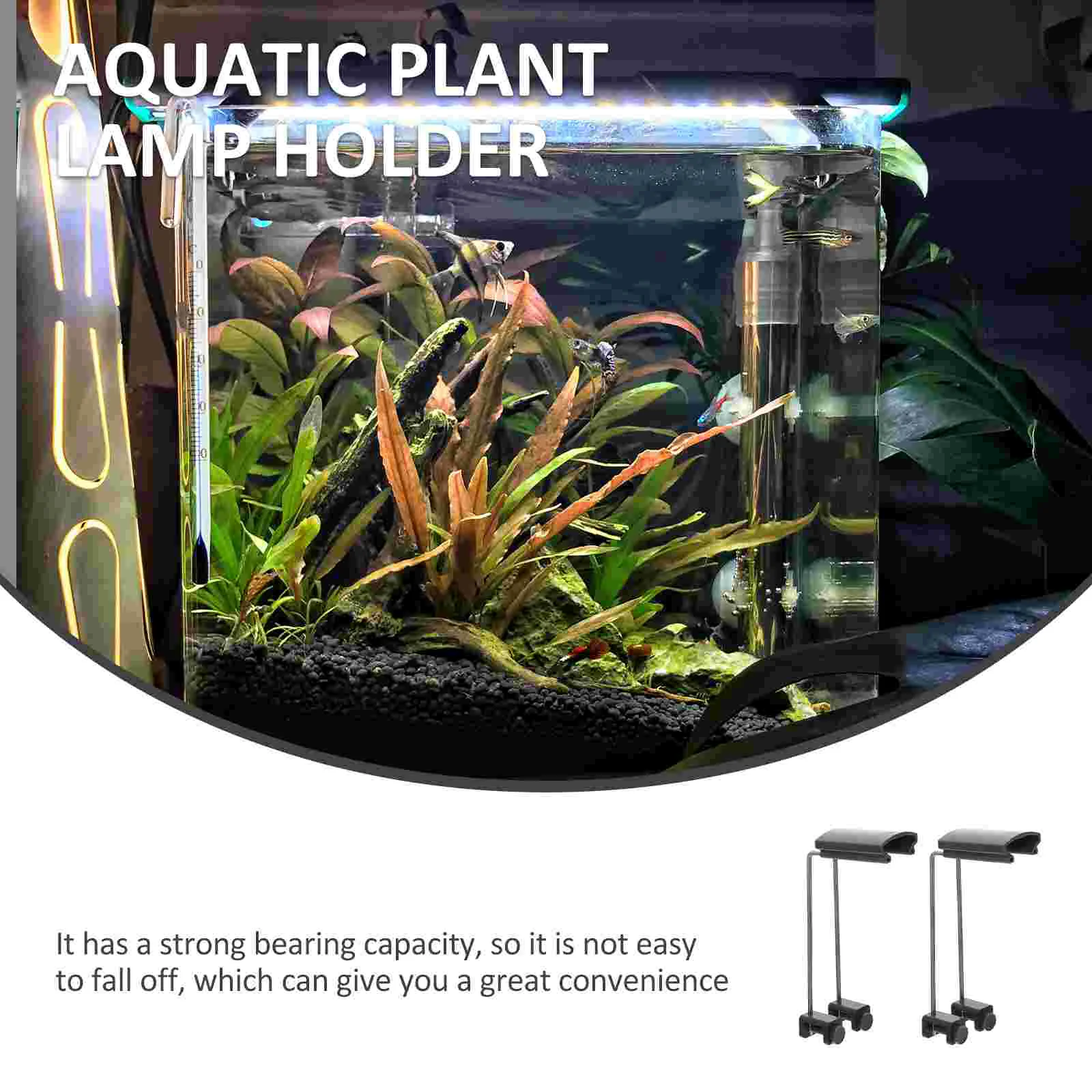 Aquarium Light Fish Tank Black Bracket Plant Stands Accessories Aquatic Lamp Holder Grey Plastic Supports