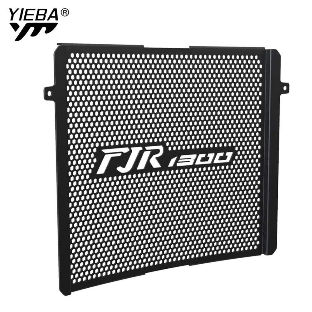 

FJR 1300 Motorcycle radiator guard grill insert FOR Yamaha FJR1300 2006 2007 2008 2009 2010 2011 2012 2013 2014 2015 2016-2024