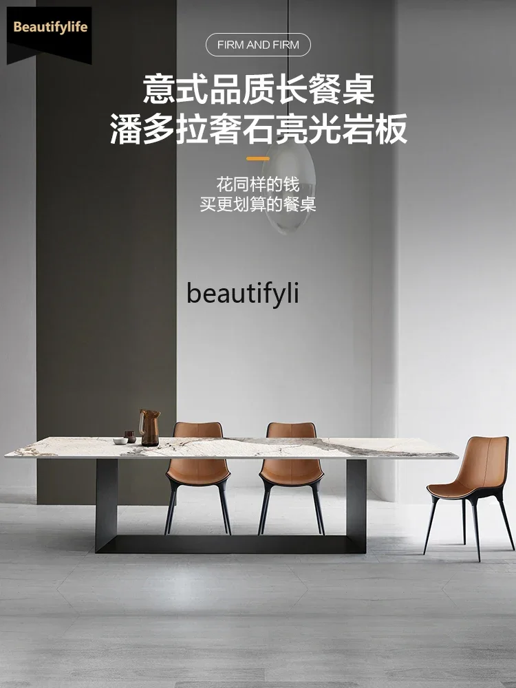 C45 Rock Slab Dinin…