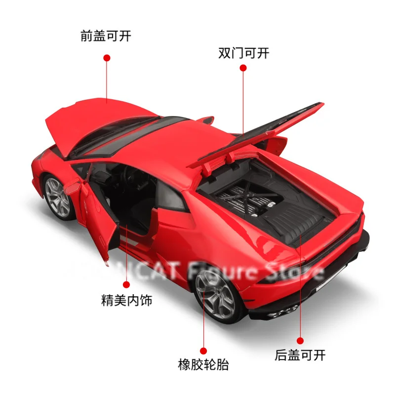 Bburago 1:18 Lamborghini 700-4  Assembly Alloy Car Model Supercar Die Cast Vehicles Toy Diecast Voiture Collection Decor Gifts