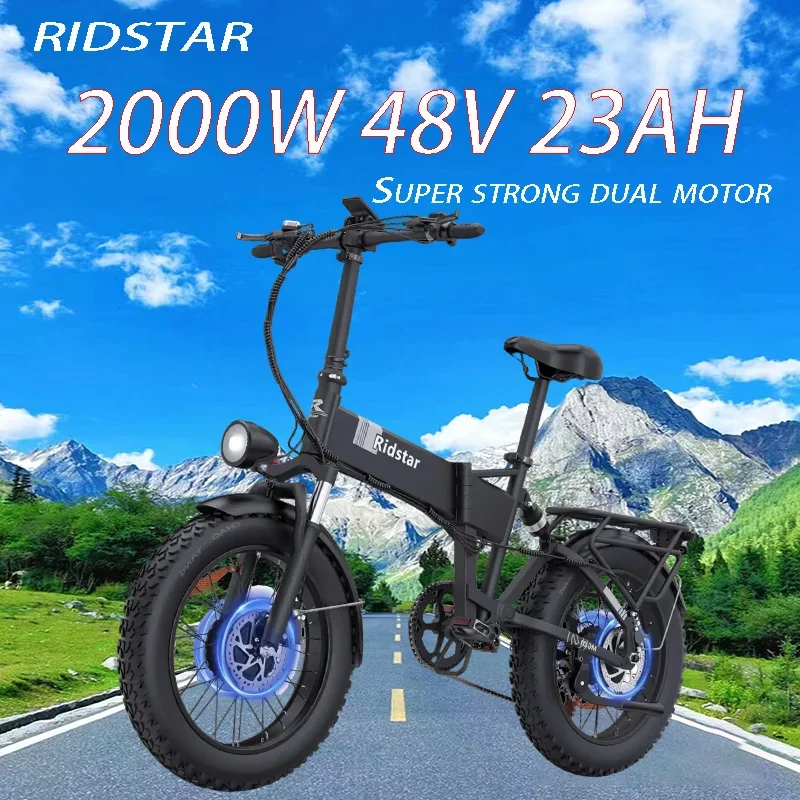 All-terrain Electric Bike  H20PRO 2000W Dual Motor 48V23AH Lithium Battery 20-inch Fat Tire E-bicycle Urban Commuter E-Bike