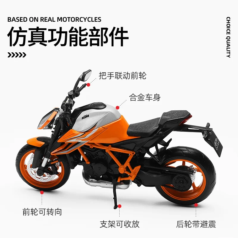 1:12 1290 Super Duke R Naked Sports Bike Alloy Diecast Collectible Motorcycle Model Home Decoration Computer Desktop