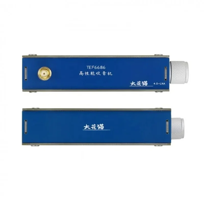 AA08-TEF6686 Plus DSP Radio With 3.2 Inch Display Dual Speaker Stereo Full Band Standard Version 5.0 Firmware And Preamplifier