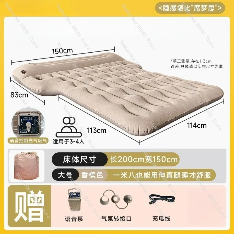 Portable Car Back Seat Inflatable Bed Mattress SUV Trunk Air Cushion Sleeping Pad Travel Camping Road Trip Essential Auto Rear