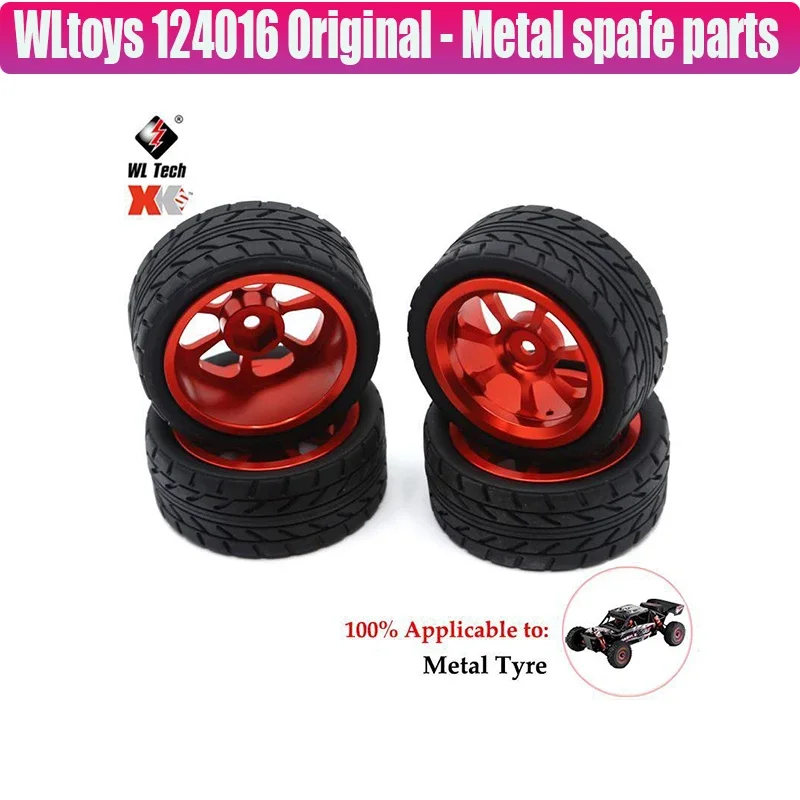 Wltoys 124016 124018 Model Remote Control Car Metal Upgrade Accessories Rear Bumper Brushless Motor  Car Accessories