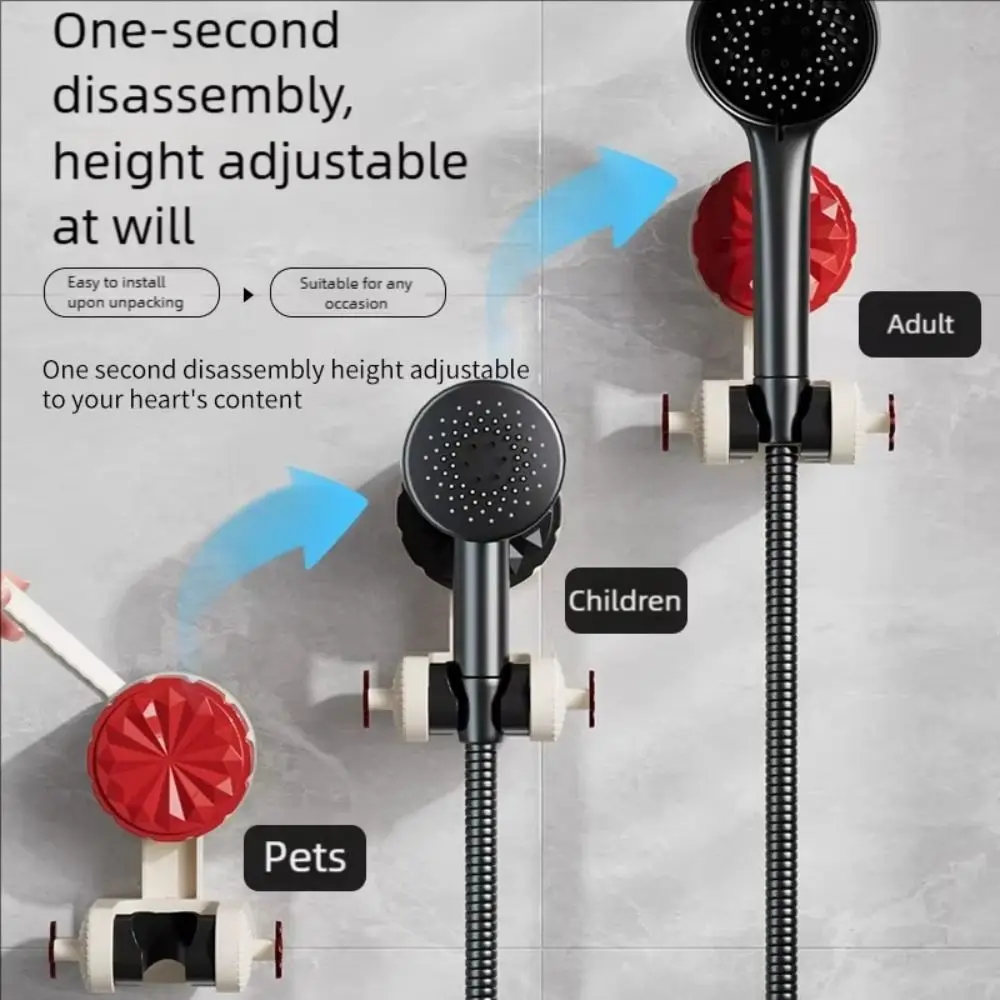 Рисунок 5 - Основание для душа с регулируемым углом