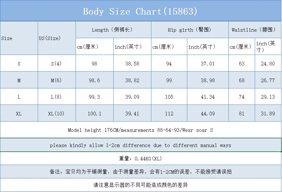 กางเกงยีนส์ผู้หญิงทรงสลิมฟิตสีแดงกุหลาบแบบขาดเข่า ผ้ายีนส์ยืดปานกลาง รุ่นใหม่ประจำฤดูใบไม้ร่วง
