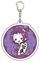 لعبة السحرية Ojamajo Doremi المفاتيح دمية أنيمي هازوكي هانا موموكو Onpu الاكريليك كيرينغ قلادة للهدايا #5