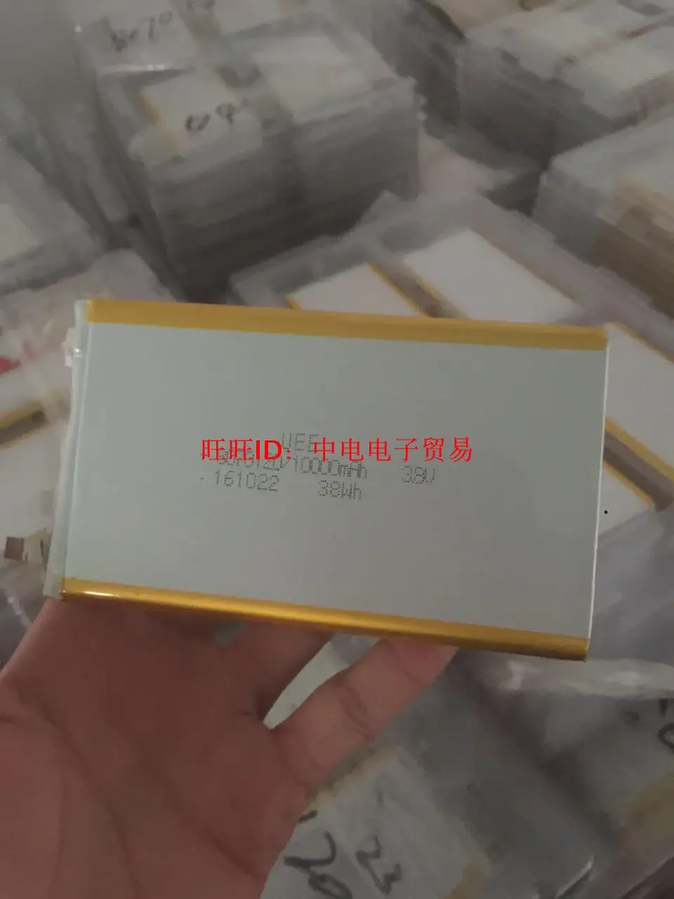 8070120   بطارية الطاقة المتنقلة