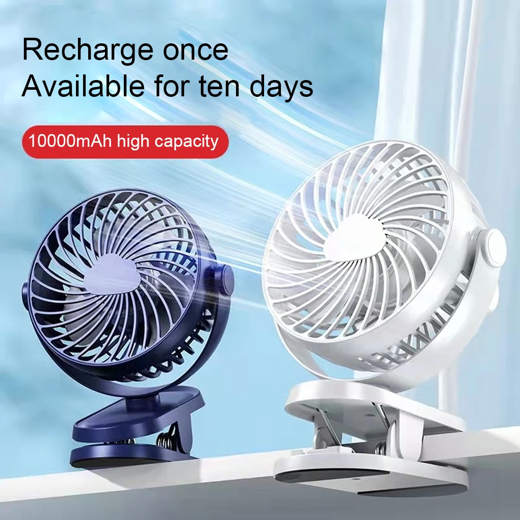 Mute Car Fan Clip Fan Air Cooler Baby Supplies Adjustable Desktop Buckle Clasp Stroller Coolers Ubs Portable Mobile Fan