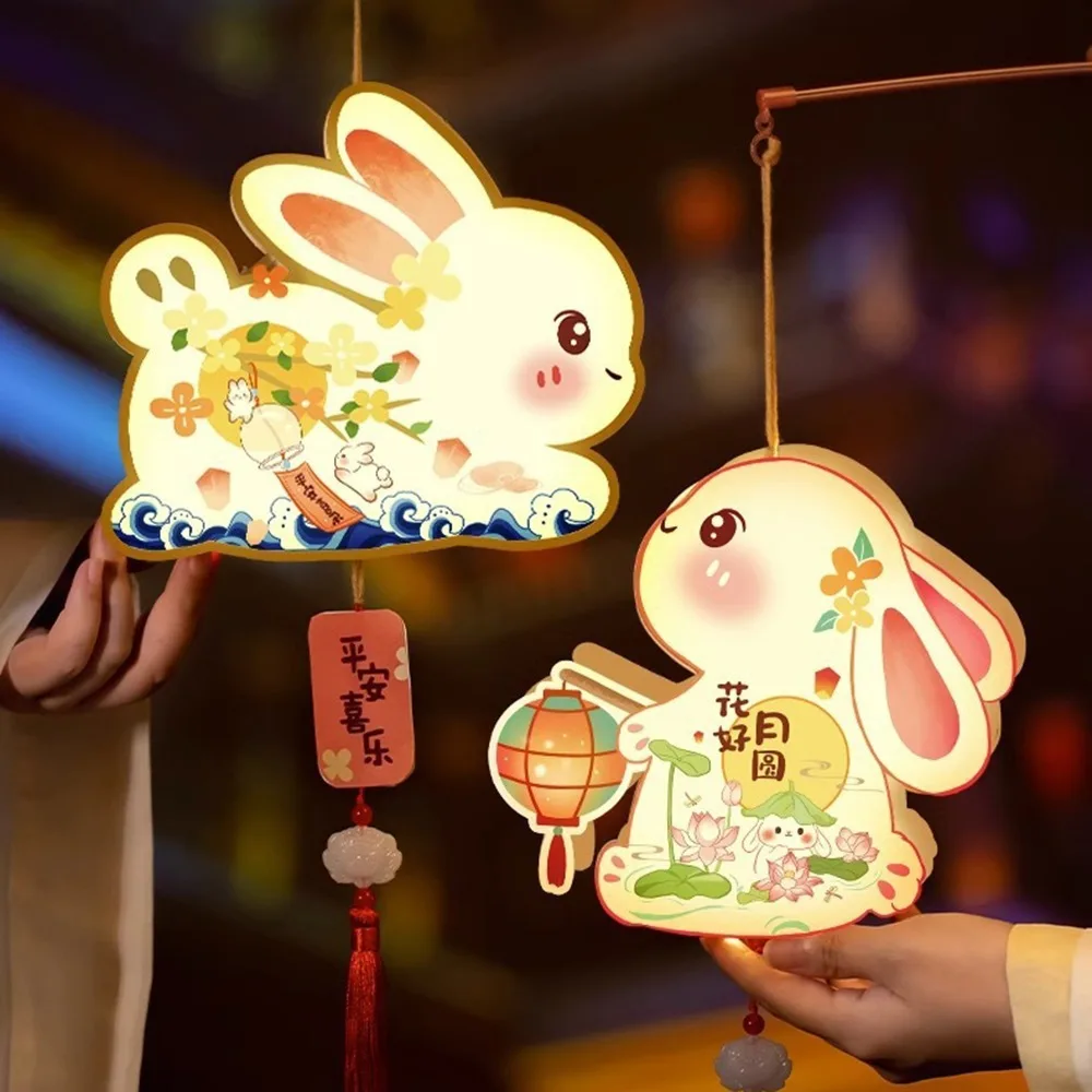 DIY Craft Middle Autumn Festival Lantern Waterproof PVC Festival Lantern Material Pack Handmade Luminous