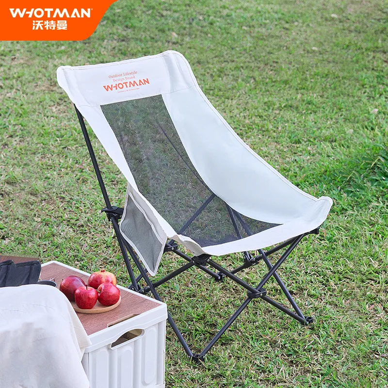 

Whotman трехступенчатое регулируемое кресло с откидной спинкой, складной стул для улицы, портативный лунный стул для кемпинга, сетчатый складной стул