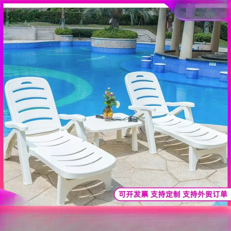 

Customizable Outdoor Beach Chair Mesh Plastic Lounge Chair