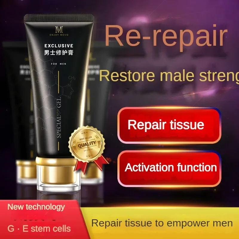 Male Penis Enlargement Repair Erection Thickening Delay Gel For Men's Dick Increase Growth Aphrodisiac Adult Products