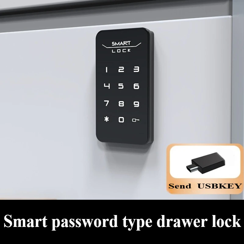 قفل خزانة بكلمة مرور إلكترونية ذكية، قفل استشعار المستندات المكتبية، خزانة تخزين، قفل خزانة منزلي