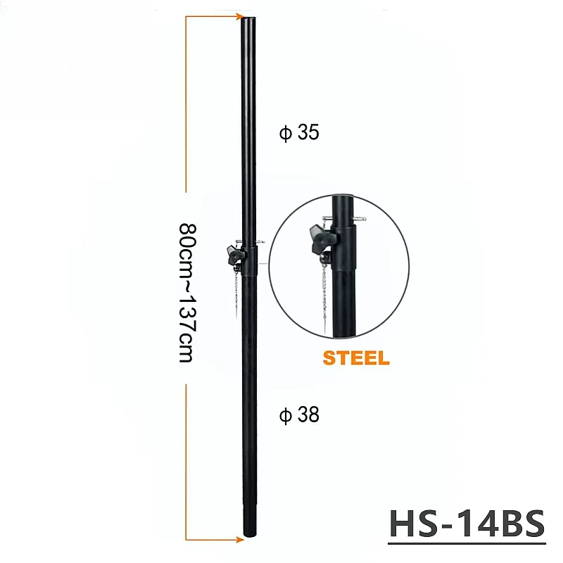 MW Audio Pro luidsprekerstandaard, in hoogte verstelbaar van 82 cm tot 140 cm, voor gebruik op het podium en in de studio.