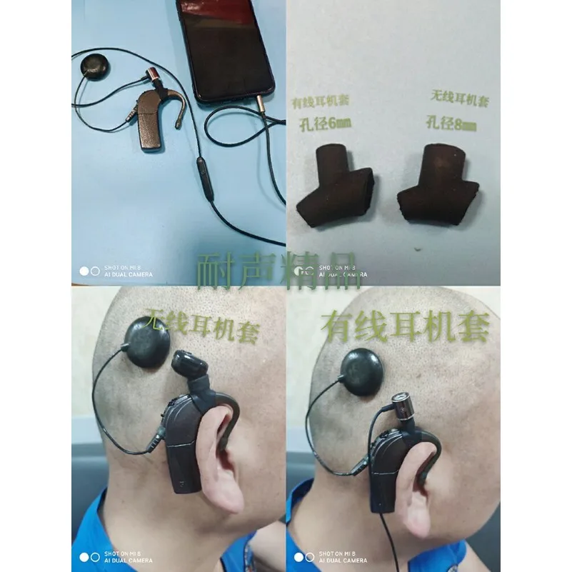 Cochlear implant universal wireless bluetooth headset, wired headset. Headphone cover