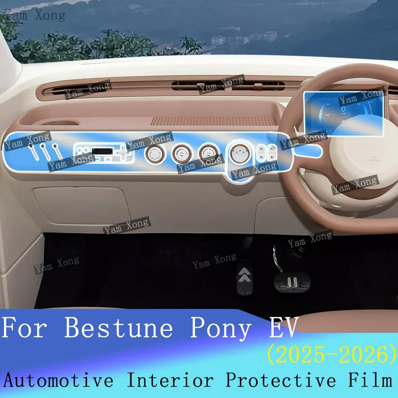 For Bestune Pony EV 2025 2026 interior Kit scratch Speedometer Dashboard screen Transparent Sticker Door panel Protection Film