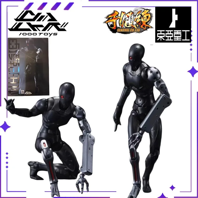 

[In Stock] Sentinel Original 1000ToysTOA Heavy IndustriesBLAME 1/12 Movable Two Bottle Mianlu Conversion Body Mobile Model Toy