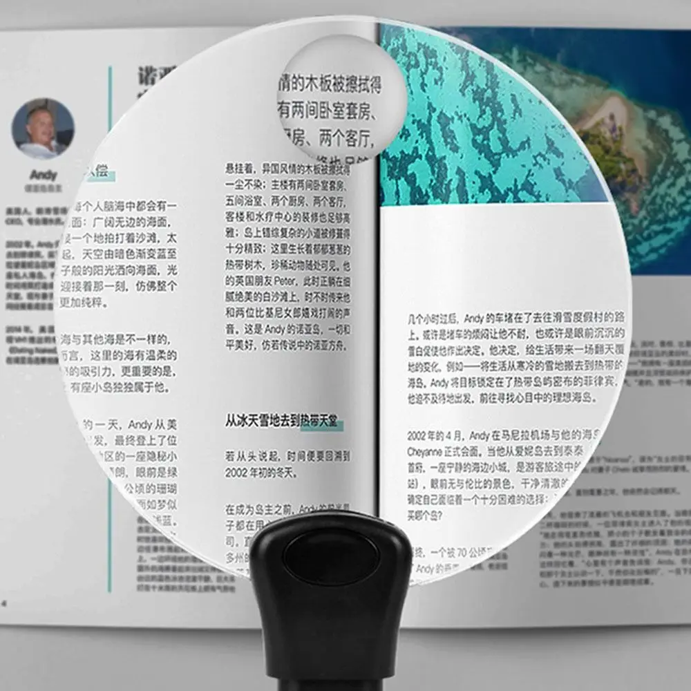 عدسة مكبرة للقراءة 3X/10X برقبة كبيرة معلقة بدون استخدام اليدين عدسة مكبرة سوداء متينة قابلة للتعديل تعمل بالتفصيل