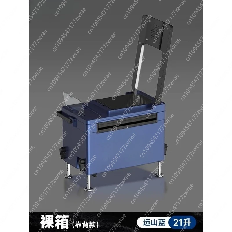 

40L Ultra-light Fishing Box Multi-functional Fishing Box Full Set of 2023