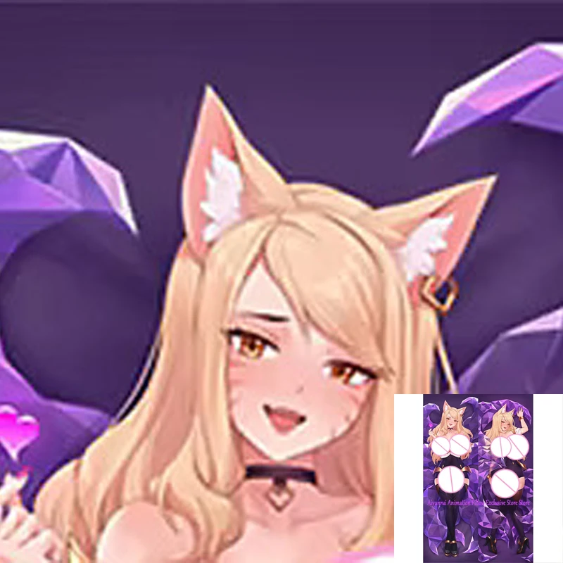 

Anime Dakimakura Pillow Case Ahri Sexy and Busty Beautiful Girl Double-Sided Halloween