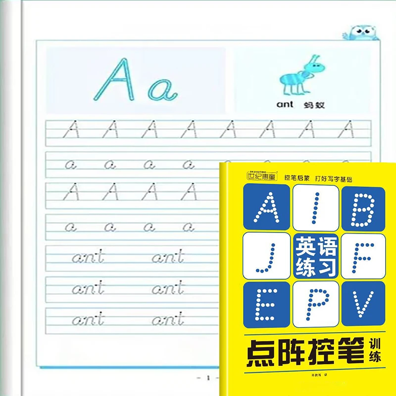 

Fun Dot Matrix Pen Control Training for Early Childhood Transition, Digital Drawing, Red Stroke, Pen Order Book