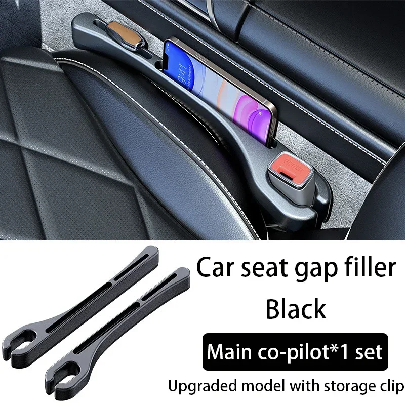

New upgraded car seat gap filler strip, side seam plug strip, waterproof universal decorative supplies, car accessories interior