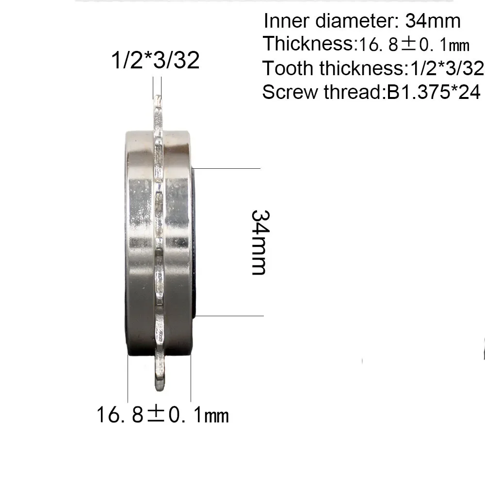 DNP Single Speed Freewheel 17T With Removal Tool Chromoly Steel Nickle Plate