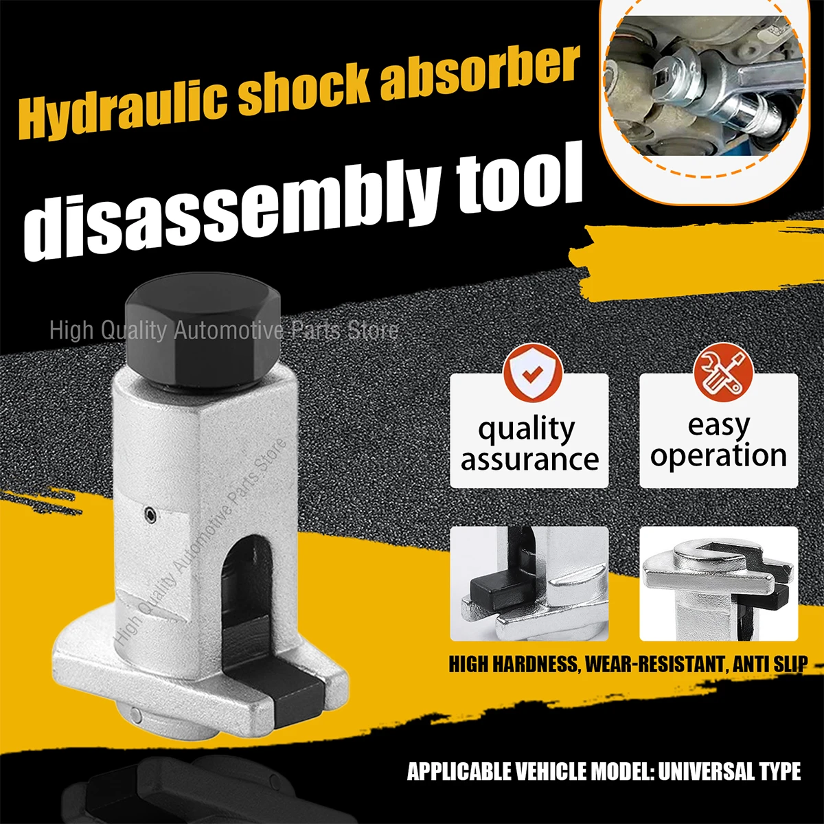 

Инструмент для снятия гидравлического амортизатора, шаровая головка, поворотный рычаг, сепаратор подвески, экономия труда, комплект для разборки, автомобильные аксессуары