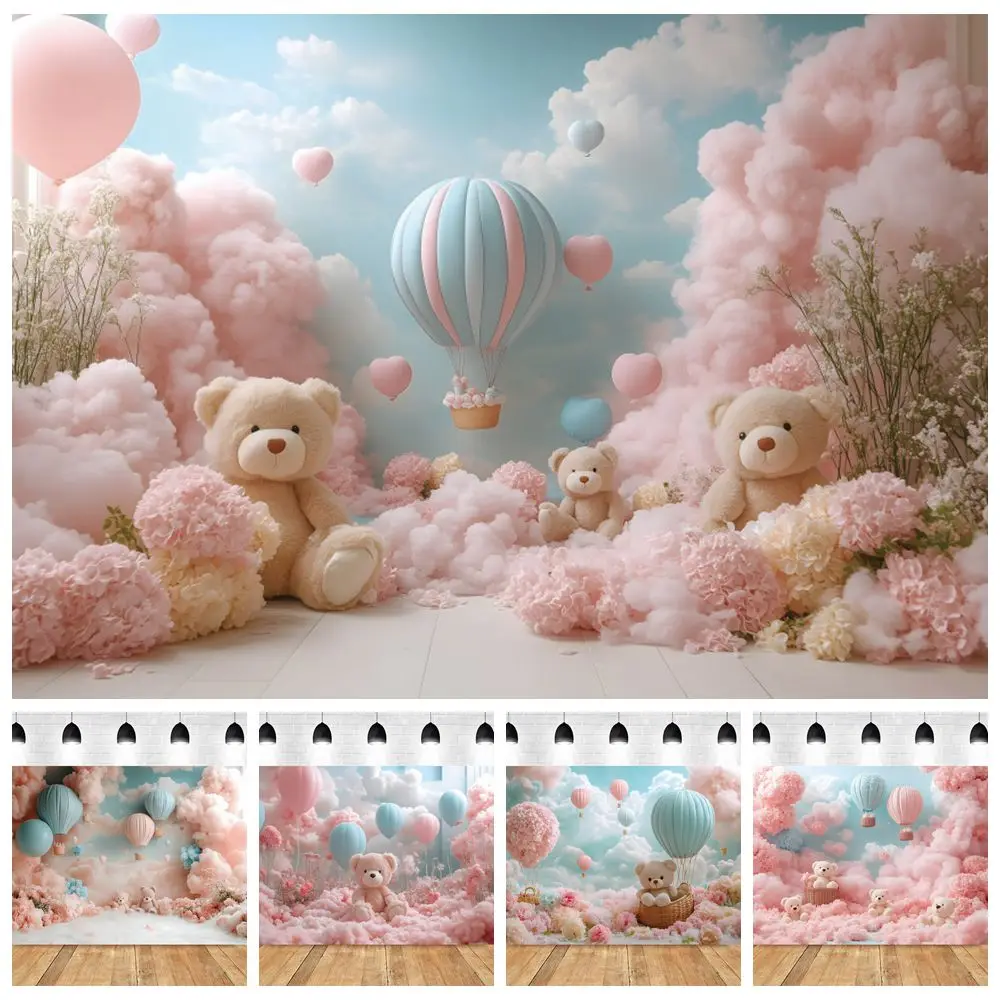 

Newborn Birthday Party Decor Backdrop Hot Air Balloons Bear Pink Clouds Baby Shower Kids Birthday Portrait Photocall Background