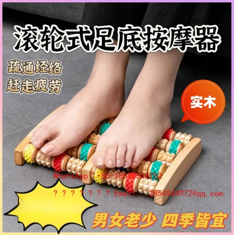

Foot Rub Foot Massager Roller Foot Therapy Fascia Relaxer Acupoint Ball