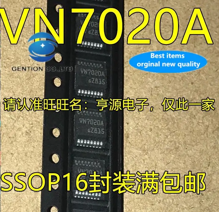 

2pcs 100% orginal new VN7020 VN7020A VD7020A VND7020A VND7020AJTR automotive computer board chip