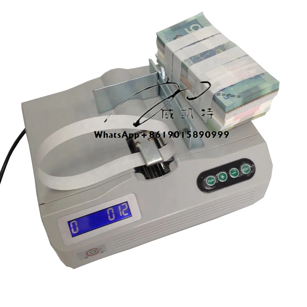 Paper strapping machine banknote banding machine 20mm wide automatic paper banding machine