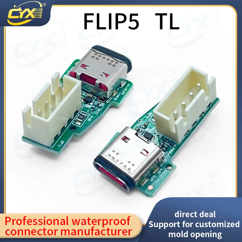 Type-C FLIP 5 TL USB Charge Jack Port Socket Power Supply Board Connector For JBL flip 5 TL Charge Port Socket