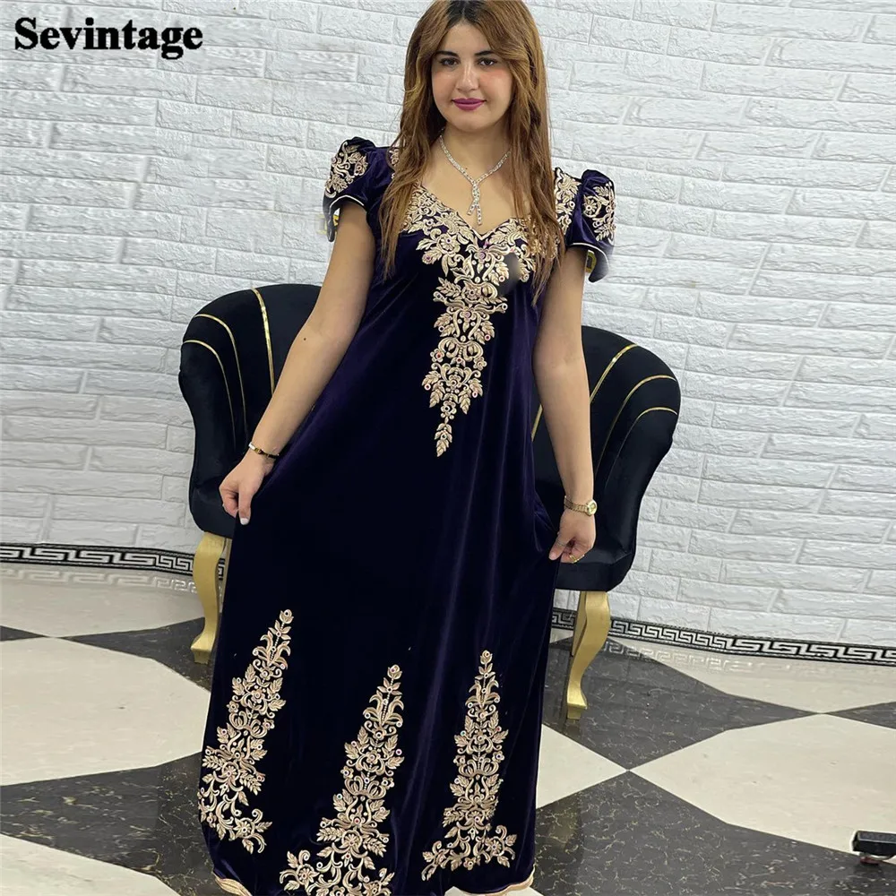 

Sevintage Customized Elegant Purple A-Line Prom Dress Lace Appliques Formal Occasion Evening Dress Floor Length Party Gowns 2024