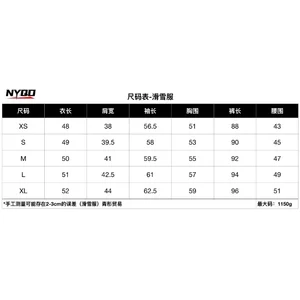 6ベストセールス防水オーバーオール-3