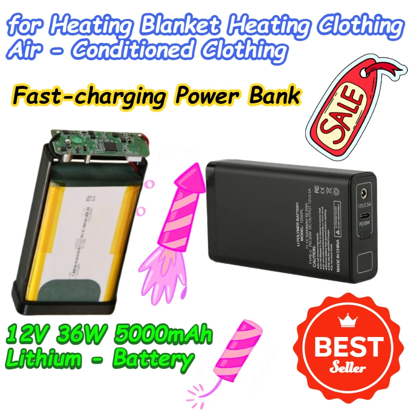 

12V 36W 5000mAh for Heating Blanket Heating Clothing Air - Conditioned Clothing Lithium - Battery Fast-charging Power Bank