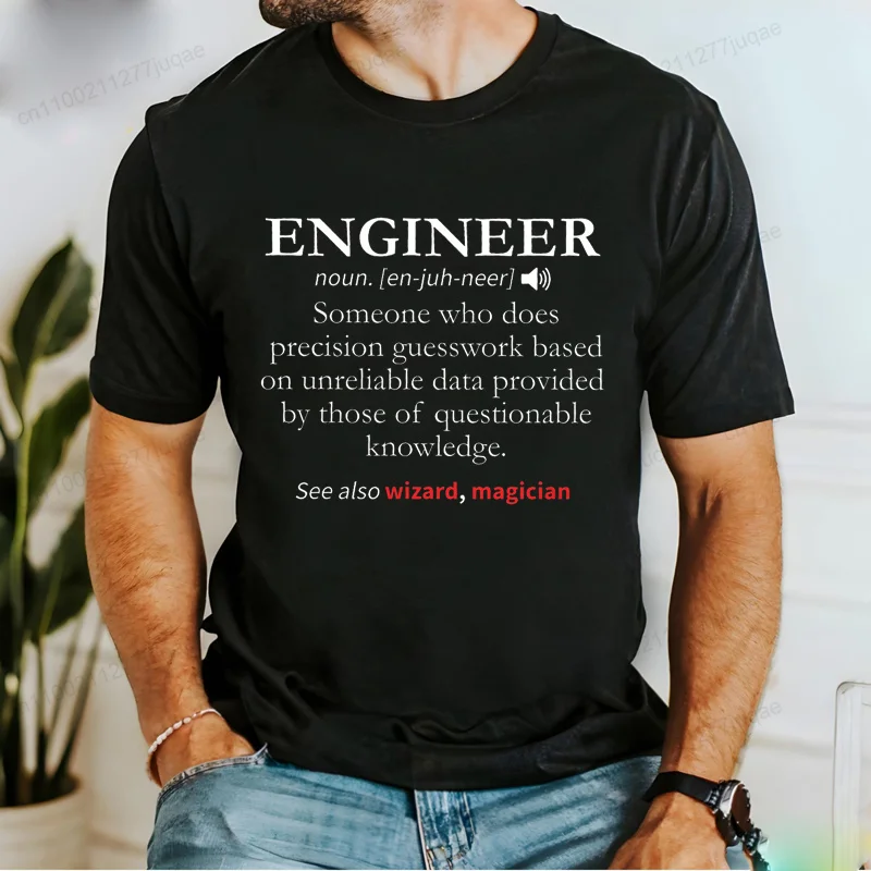 Summer Men's Retro T-Shirts Engineer Definition Shirt Tops Casual Fashion T-shirt Mechanical Engineering Gift TShirt Street Wear