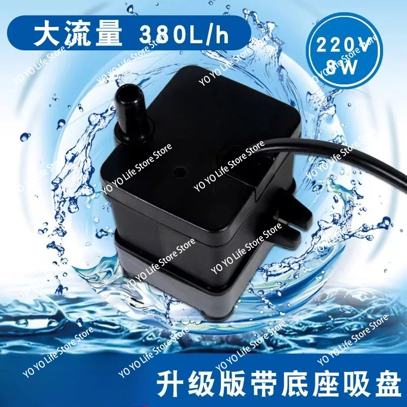 

Hm-100 Аксессуары для вентиляторов кондиционера Погружной насос Холодный вентилятор Водяной насос Чиллер Всасывающий насос 8 Вт Универсальный тип