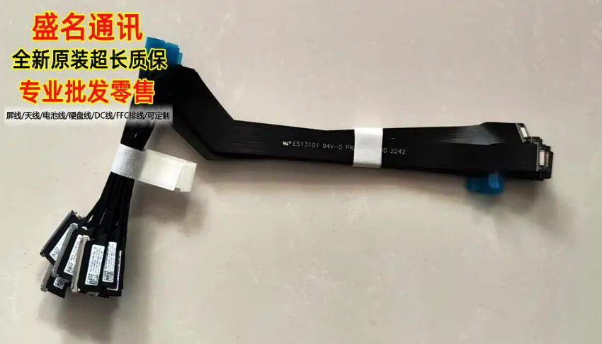 Replacement Camera Flex Cable for Lenovo ThinkPad X1 Carbon Gen 10 2022 Laptop Screen Ribbon Cable SC10T73258 SC10T73257