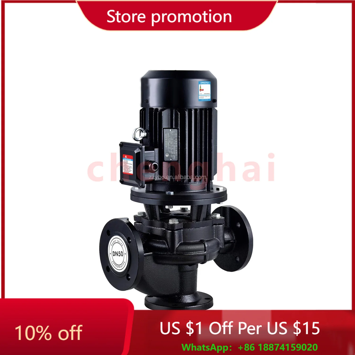 

Efficient 1HP SLG Type Vertical Pipeline Centrifugal Pump 380V/220V for Water Circulation