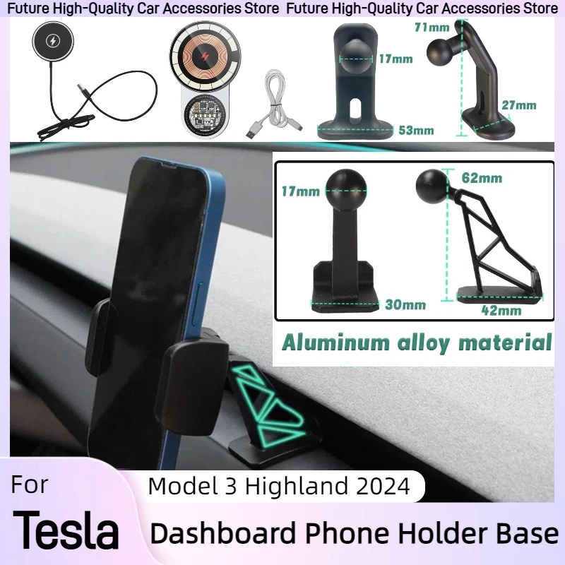 For Tesla Model 3 Highland 2024 Dashboard Phone Holder Base 17mm Ball Head Universal Rotatable Stand Converter Auto Accessories