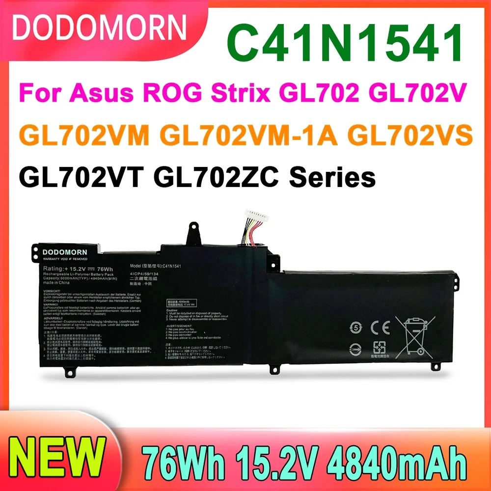 

DODOMORN C41N1541 Аккумулятор для ноутбука ASUS ROG GL702 GL702V GL702VM GL702VS GL702VT GL702VM1A GL702ZC 76WH 5000 мАч высокое качество